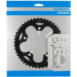 Shimano Plateaux Claris FC-2450 Plateau, Noir