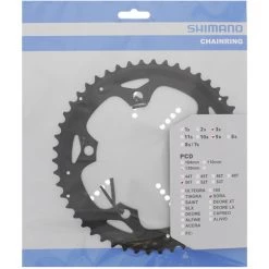 Shimanoshimano-sora Plateaux Sora FC-3503 Plateau 9 Vitesses, Noir