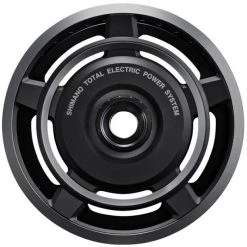 Shimano Plateaux Steps SM-CRE60 Plateau Disque De Protection Intérieur + Extérieur, Noir